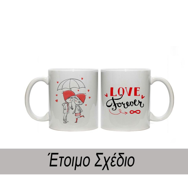 Love For Ever