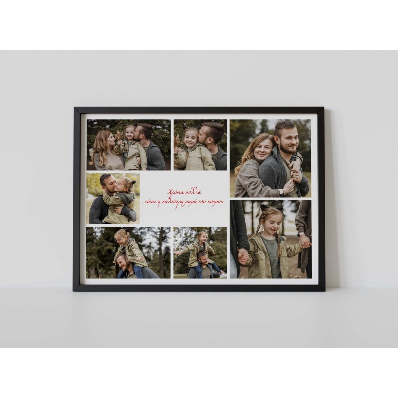 Collage Happy Mother Day
