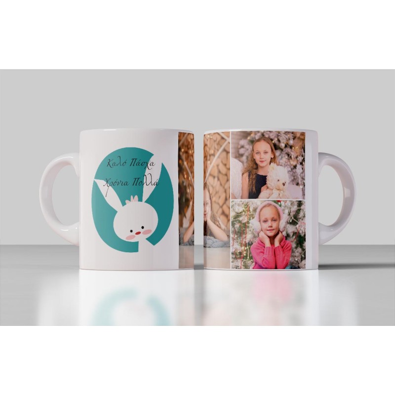 Little bunny
