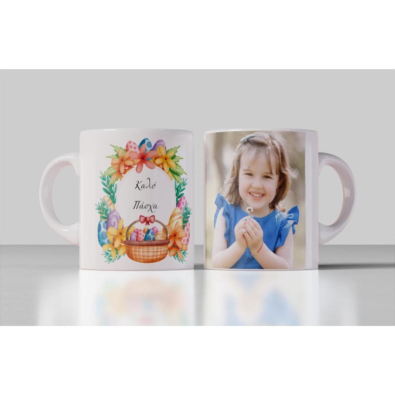 Easter wish