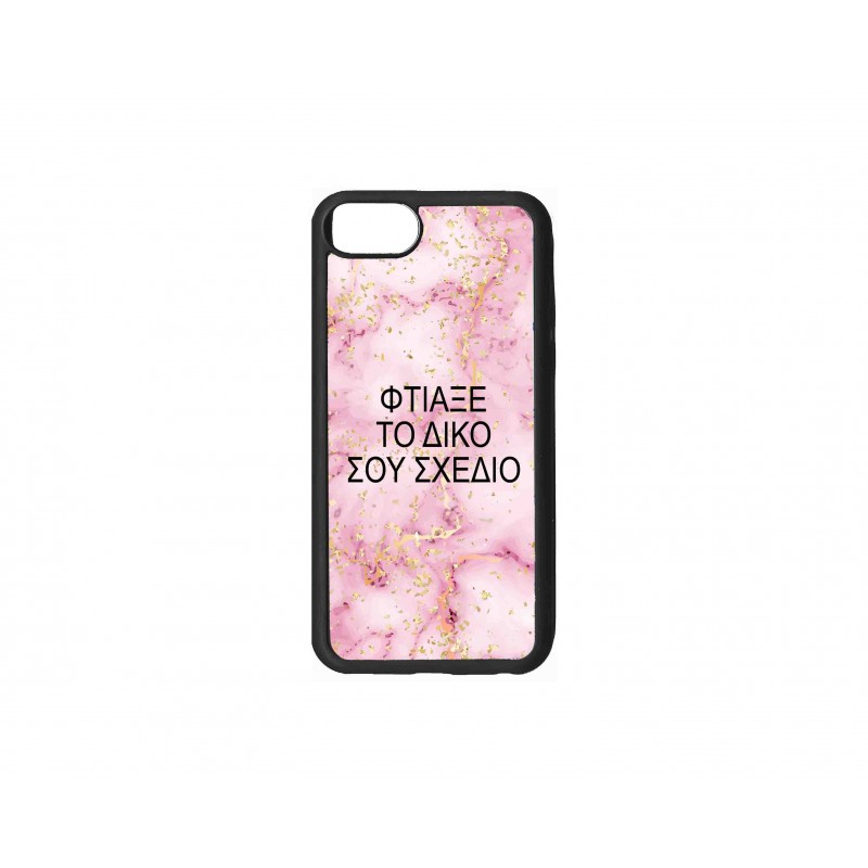 Θήκη iphone 6,7,8,SE