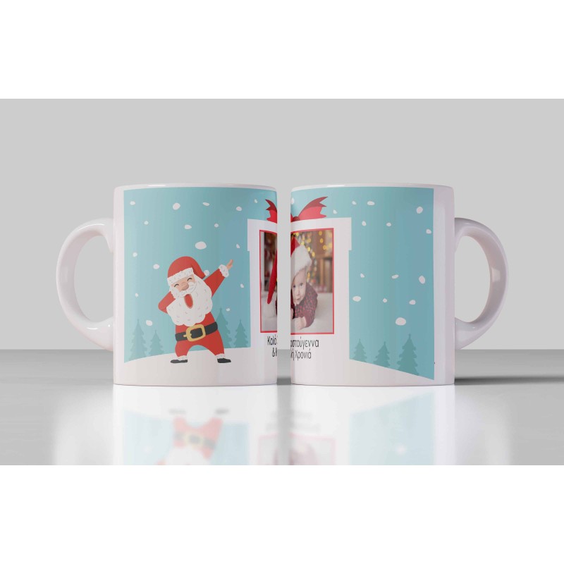 Χριστουγεννιατικη κουπα Santa Claus