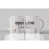 Κούπα συνεργάτη με ατάκα για meeting και email