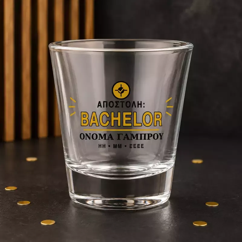 Προσωποποιημένο Σφηνάκι Bachelor