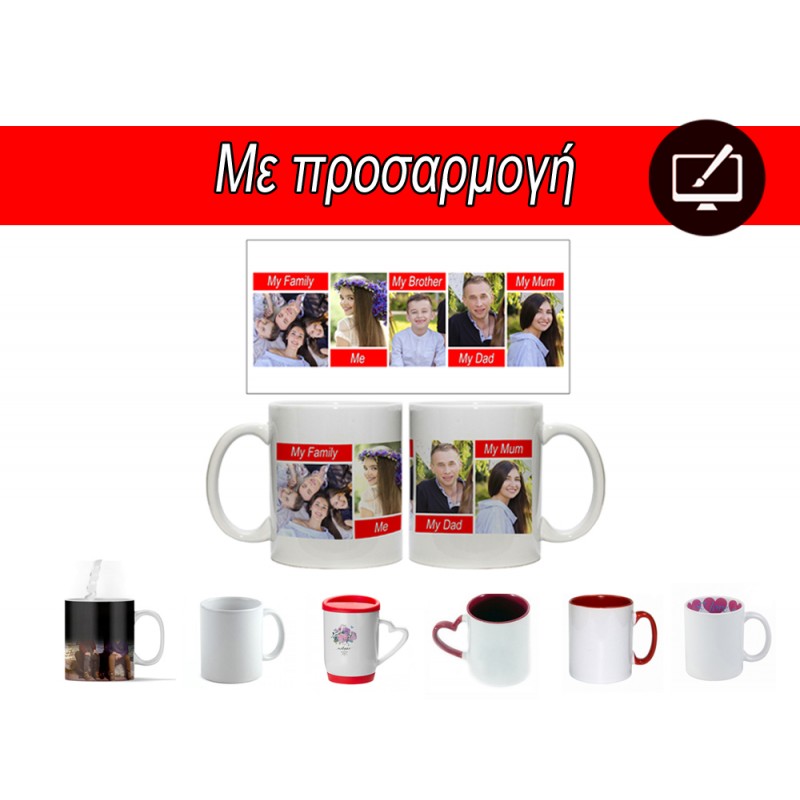 My Family