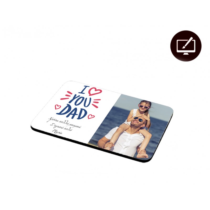 I love you dad mousepad