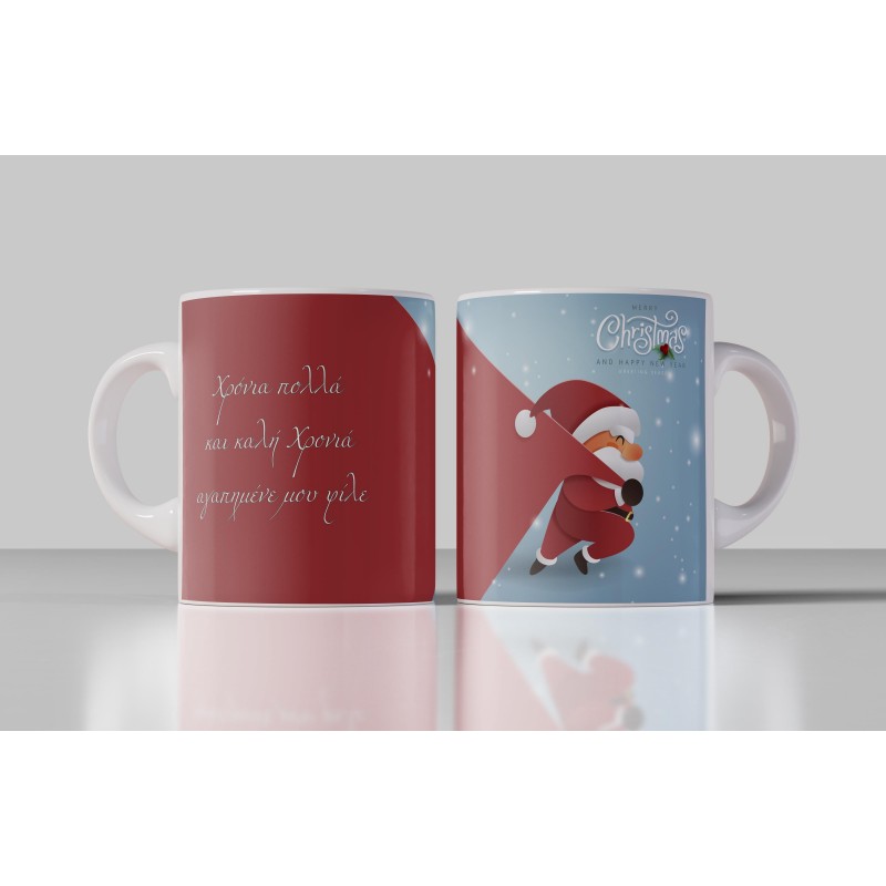 Santa Claus