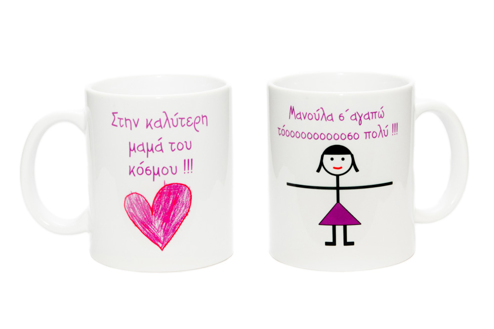 &Epsilon;&kappa;&tau;ύ&pi;&omega;&sigma;&eta; &sigma;&epsilon; &kappa;&omicron;ύ&pi;&alpha;